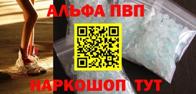 МДМА Кимры