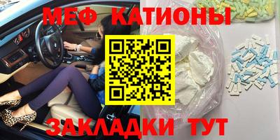 МДМА Кимры