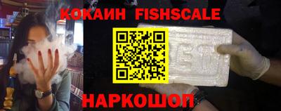 прущая мука Кингисепп