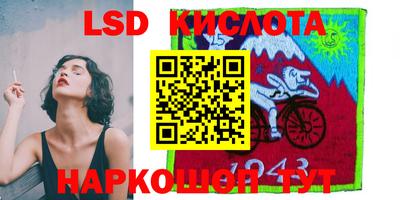 прущая мука Кингисепп