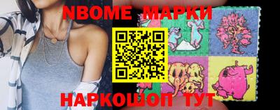 прущая мука Кингисепп