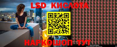 прущая мука Кингисепп