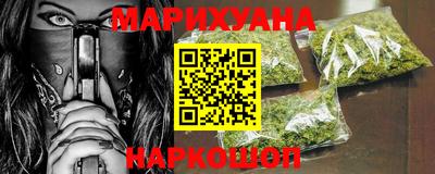 МДМА Кимры