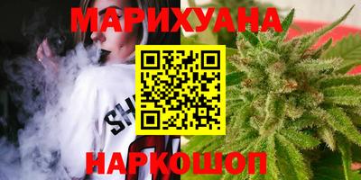 прущая мука Кингисепп