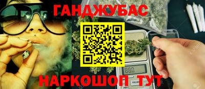 МДМА Кимры