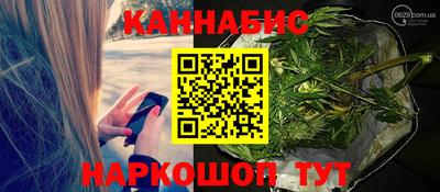 МДМА Кимры