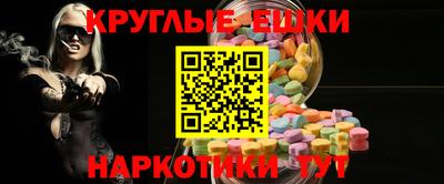МДМА Кимры