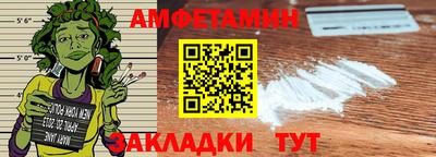 МДМА Кимры