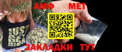 МДМА Кимры