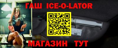 МДМА Кимры