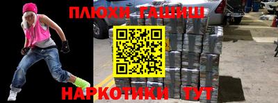МДМА Кимры