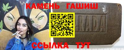 МДМА Кимры