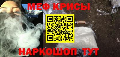 МДМА Кимры