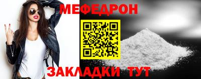 МДМА Кимры