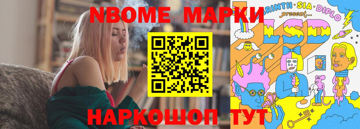 ЛСД экстази ecstasy  Вход с VPN  Лсд 25 экстази  ЛСД экстази кислота  Чехов 